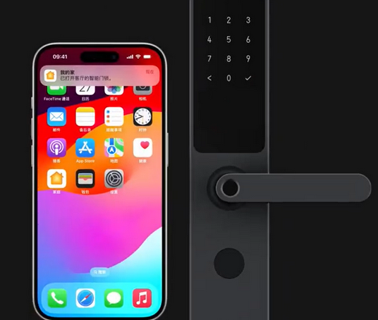 岑溪iPhone维修站分享在iPhone上使用家庭钥匙开启智能门锁 