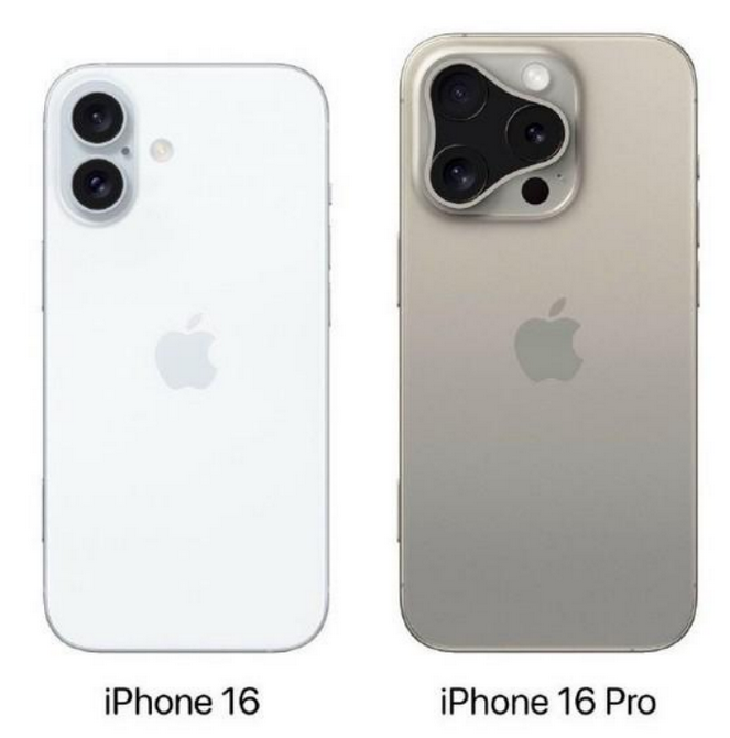 岑溪苹果16维修网点分享iPhone16系列提升明显吗 