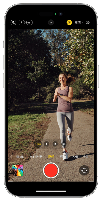 岑溪苹果14维修店分享iPhone 14 机型使用“运动模式”拍摄更稳定的视频 
