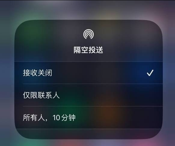 岑溪苹果手机维修分享iOS 16.1.1 正式版修复了哪些问题 