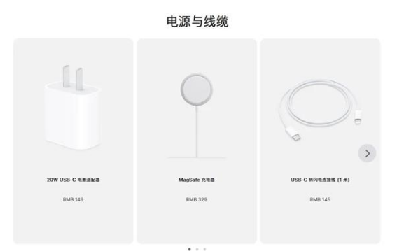 岑溪苹果手机维修分享相比iPhone 14，iPhone 15有哪些变化和改进 