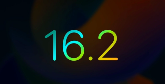 岑溪苹果手机维修分享iOS16.2 正式版什么时候发布 