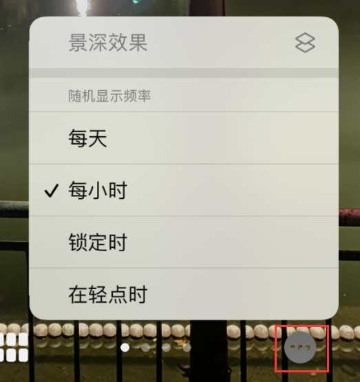 岑溪苹果手机维修分享iOS 16 小技巧：锁定屏幕支持随机切换指定照片 