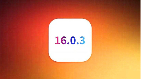 岑溪苹果手机维修分享iOS16.0.3正式版值得更新吗 