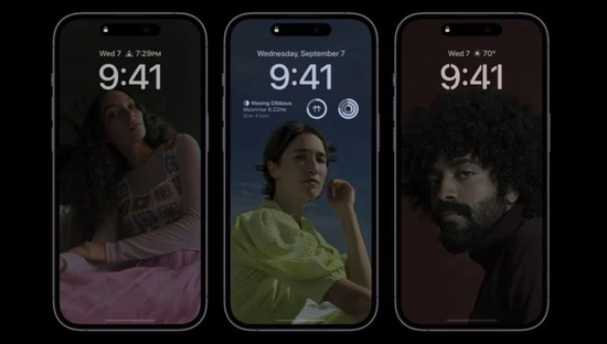 岑溪苹果14维修分享iPhone 14 Pro系列全天候显示会自动关闭 