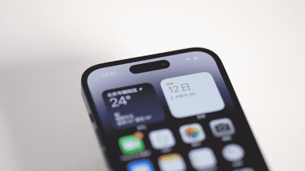 岑溪苹果14维修分享如何告诉别人你换了iPhone 14 Pro 