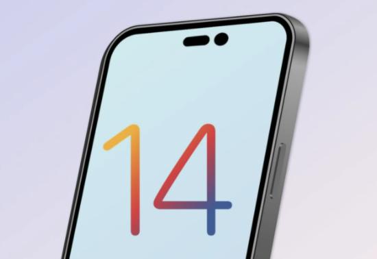 岑溪苹果14维修分享苹果iPhone14最快什么时候可以到手 