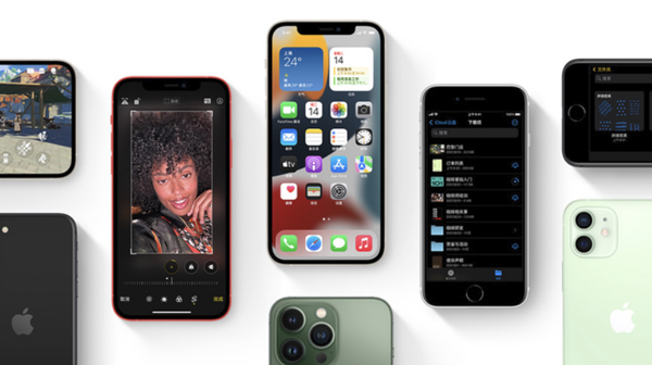 岑溪苹果手机维修分享iPhone14Pro涨价吗 