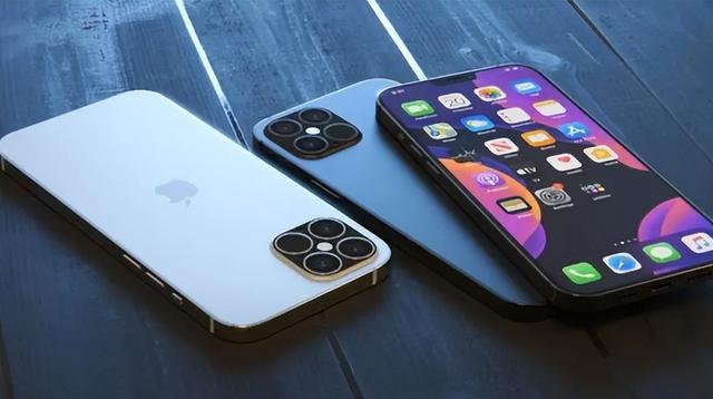 岑溪苹果14维修分享iPhone 14上市后，iPhone 13会下架吗 