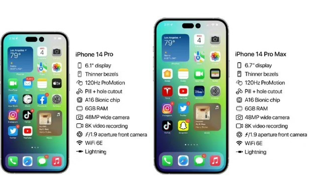 岑溪苹果14维修分享iPhone 14系列配置怎么样 