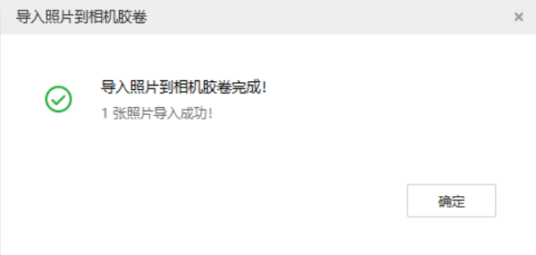 岑溪苹果手机维修分享如何将照片导入到 iPhone 13 