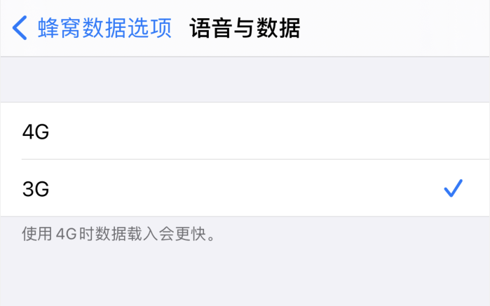 岑溪苹果手机维修分享iPhone 更新系统后找不到“个人热点”选项怎么办 