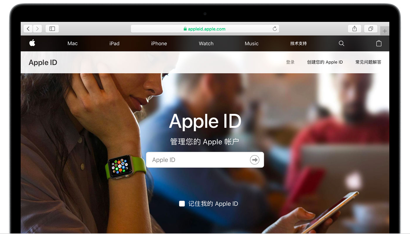 岑溪苹果手机维修分享iPhone 用户需注意 