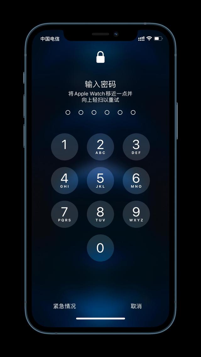 岑溪苹果手机维修分享Apple Watch解锁iPhone功能效果怎么样 