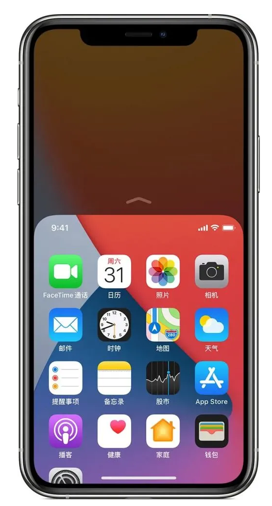 岑溪苹果手机维修分享iPhone 12单手点按屏幕使用方法 