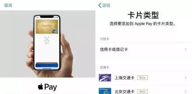 岑溪苹果手机维修分享iPhone12 手机NFC使用方法 
