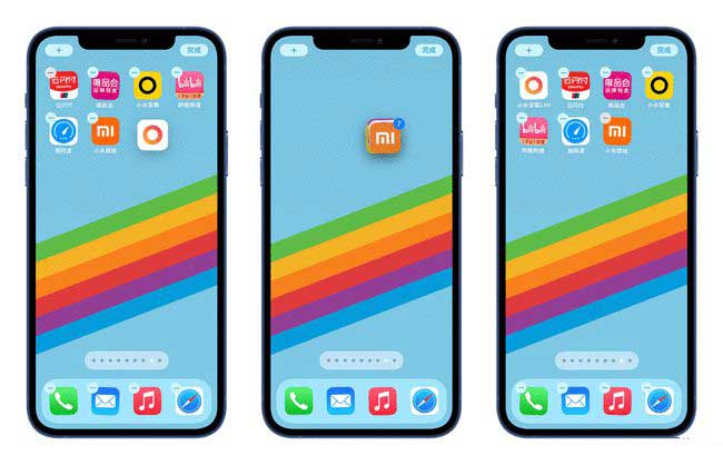 岑溪苹果手机维修分享iPhone 12如何批量移动 App 图标 