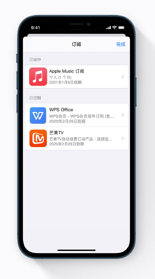 岑溪苹果手机维修分享小技巧 