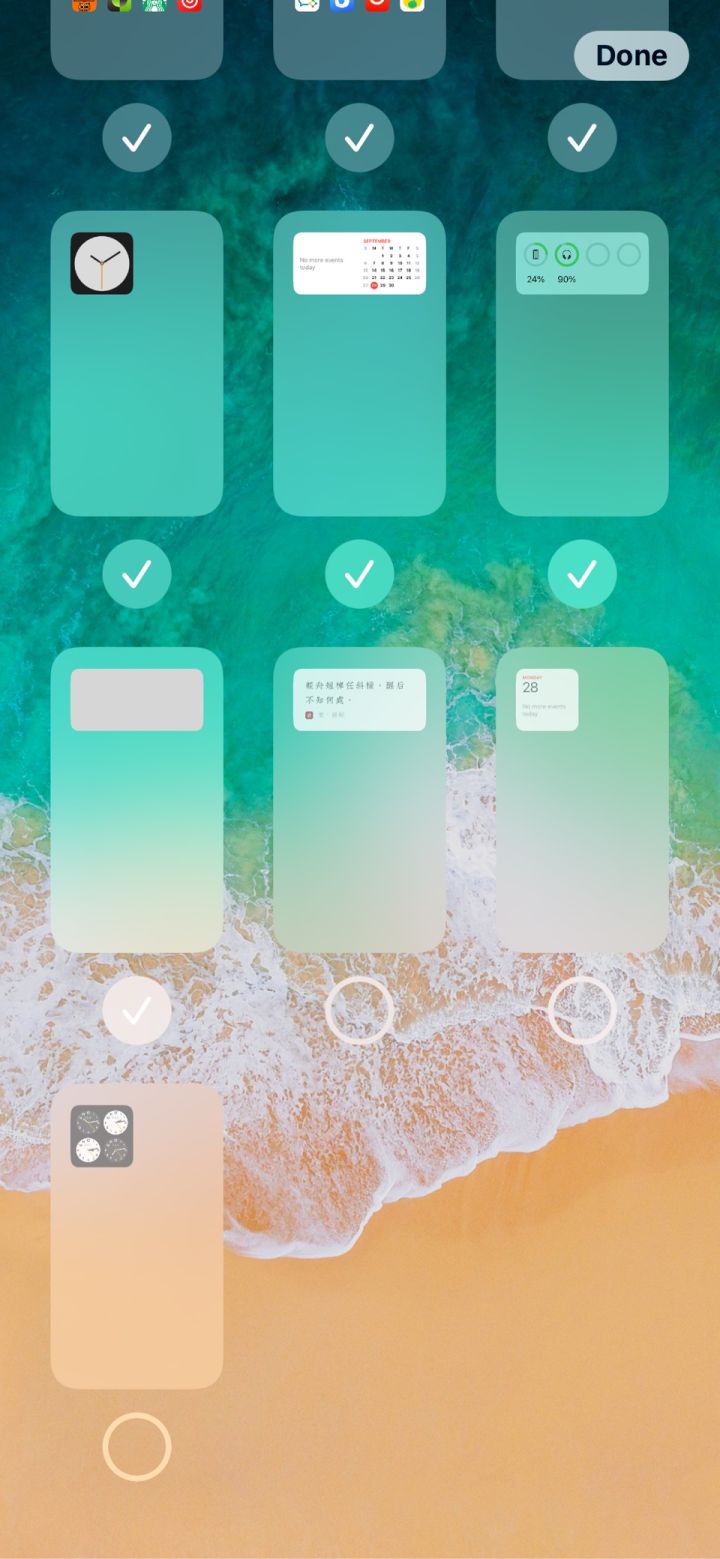 岑溪苹果手机维修分享iPhone 升级 iOS 14 后的四个实用小技巧 