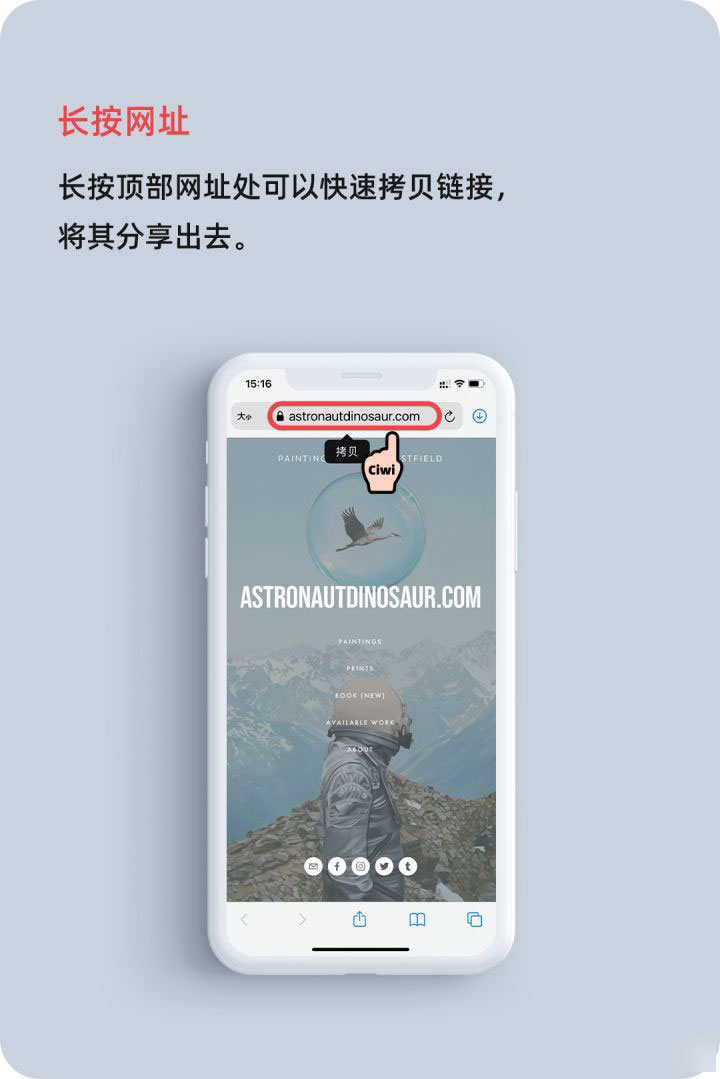 岑溪苹果手机维修分享iOS 14 教程 