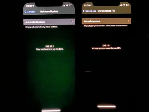 岑溪苹果手机维修分享iPhone12问题汇总 