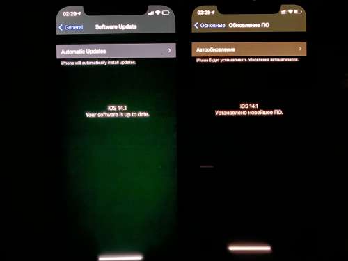 岑溪苹果手机维修分享iPhone 12 显示黑色画面时发绿光怎么办 