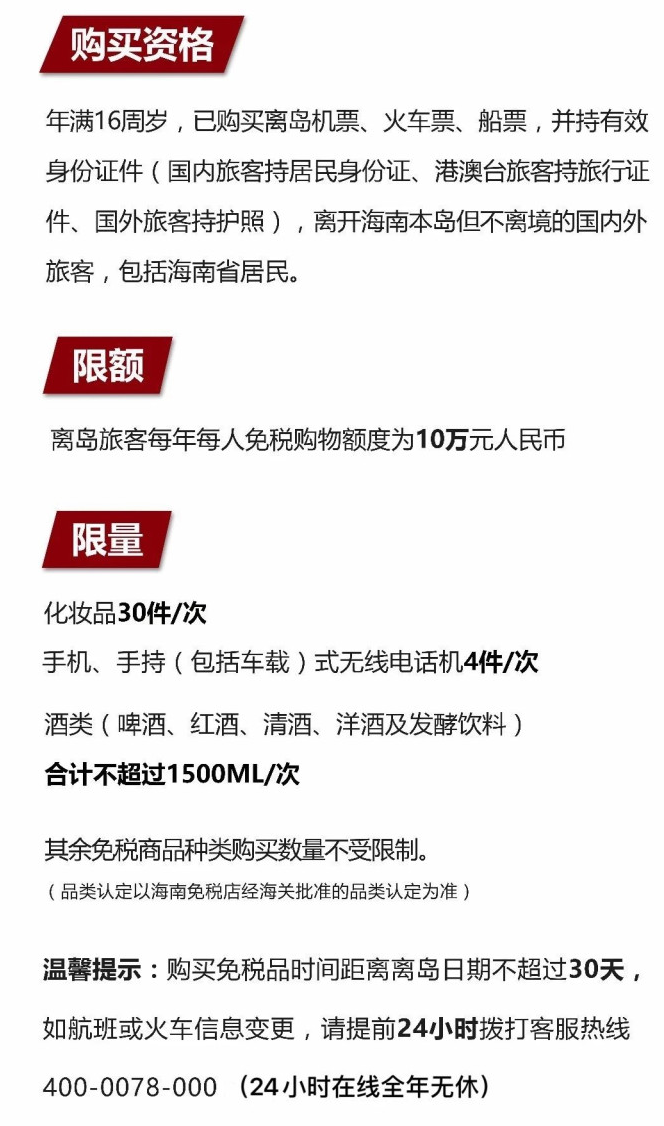 岑溪苹果手机维修分享琼版 iPhone 12 售价 4784 元起，如何才能买到 
