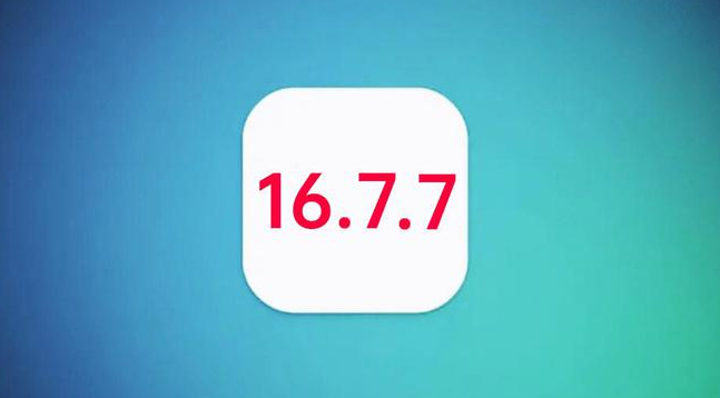 岑溪苹果手机维修分享iOS 16.7.7正式版升级_iOS 16.7.7 正式版一键刷机教程 