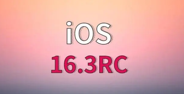 岑溪苹果手机维修分享iOS 16.3 RC版升级_iOS 16.3 RC版一键刷机教程 