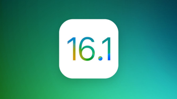 岑溪苹果手机维修分享iOS 16.1 RC版升级_iOS 16.1 RC版一键刷机教程 